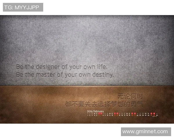 足球明星长情瞬间壁纸分享让你感受他们的热爱与坚持